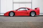 Ferrari F40 1989 года